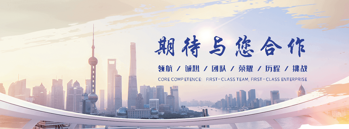 上高正规的旧防阻块回收厂家